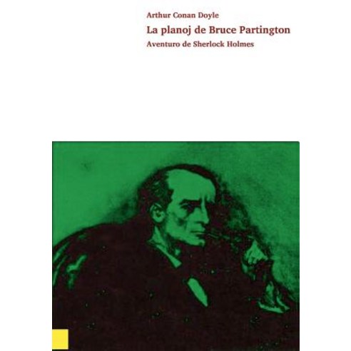 La Planoj de Bruce Partington Paperback, Books on Demand
