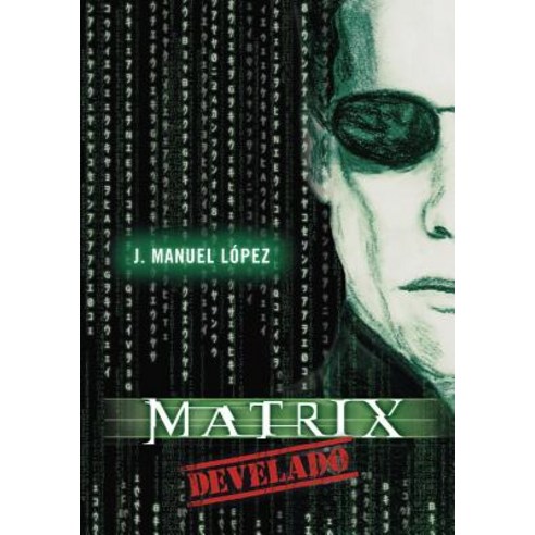 Matrix Develado Paperback, Trafford Publishing