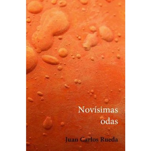 Novisimas Odas Paperback, Createspace