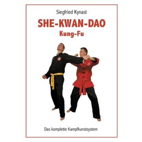 She-Kwan-DAO Kung Fu Paperback, Twentysix