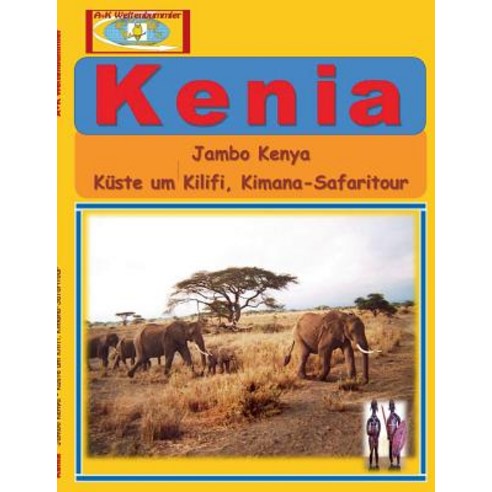 Kenia Paperback, Books on Demand