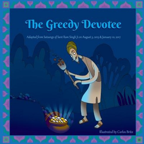 The Greedy Devotee Paperback, Go Jolly Books