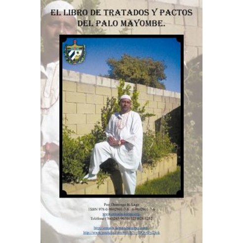 El Libro de Tratados y Pactos del Palo Mayombe Paperback, Palibrio