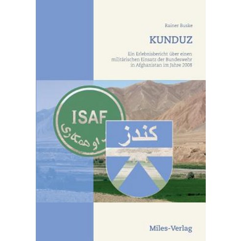 Kunduz Paperback, Miles-Verlag