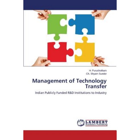 Management of Technology Transfer Paperback, LAP Lambert Academic Publishing