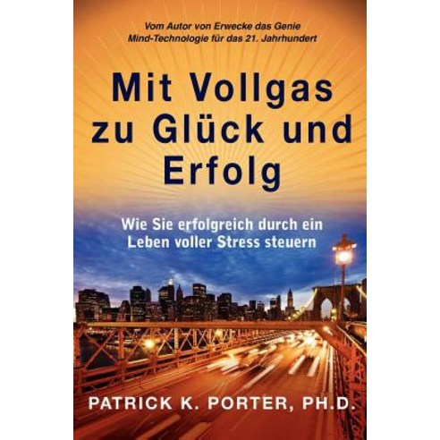 Mit Vollgas Zu Gluck Und Erfolg Paperback, Portervision, LLC