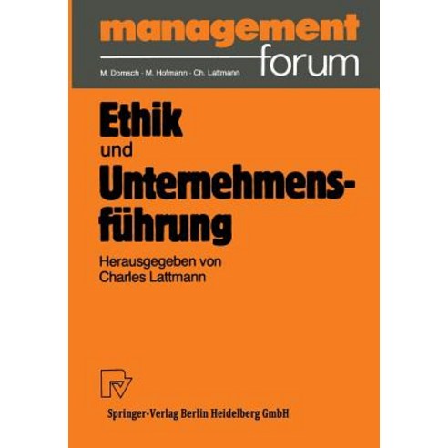 Ethik Und Unternehmensfuhrung Paperback, Springer