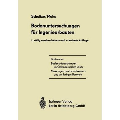 Bodenuntersuchungen Fur Ingenieurbauten Paperback, Springer