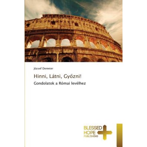 Hinni Latni Gy Zni! Paperback, Blessed Hope Publishing
