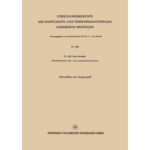 Schweien Von Tempergu Paperback, Vs Verlag Fur Sozialwissenschaften