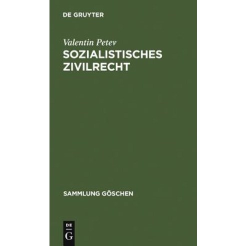 Sozialistisches Zivilrecht Hardcover, de Gruyter