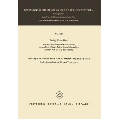 Beitrag Zur Anwendung Von Warteschlangenmodellen Beim Innerbetrieblichen Transport Paperback, Vs Verlag Fur Sozialwissenschaften