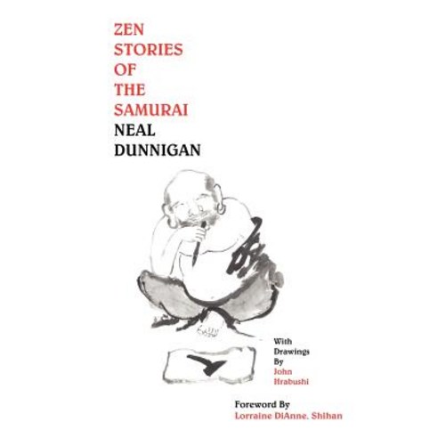 Zen Stories of the Samurai Paperback, Lulu.com