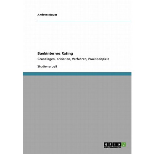 Bankinternes Rating Paperback, Grin Publishing
