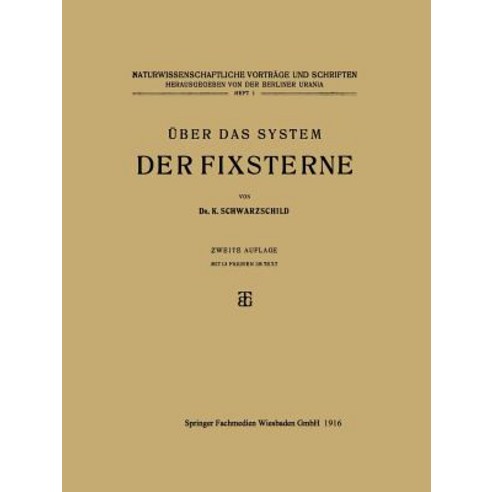 Uber Das System Der Fixsterne: Aus Popularen Vortragen Paperback, Vieweg+teubner Verlag