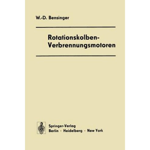 Rotationskolben -- Verbrennungsmotoren Paperback, Springer