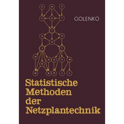 Statistische Methoden Der Netzplantechnik Paperback, Vieweg+teubner Verlag