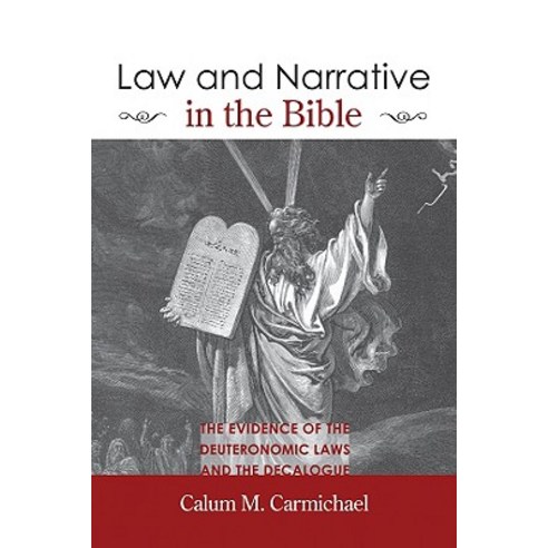 Law and Narrative in the Bible Paperback, Wipf & Stock Publishers