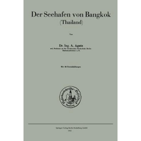 Der Seehafen Von Bangkok: Thailand Paperback, Springer