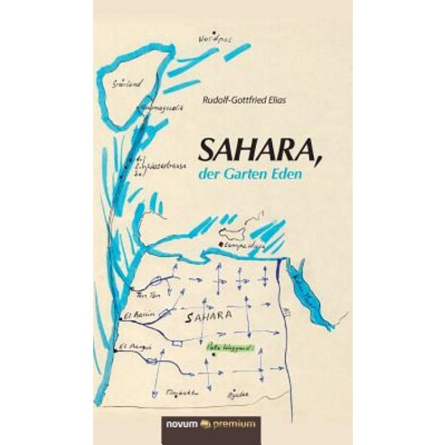 Sahara Der Garten Eden Hardcover, Novum Verlag 가격 변동 추적 그래프 역대가