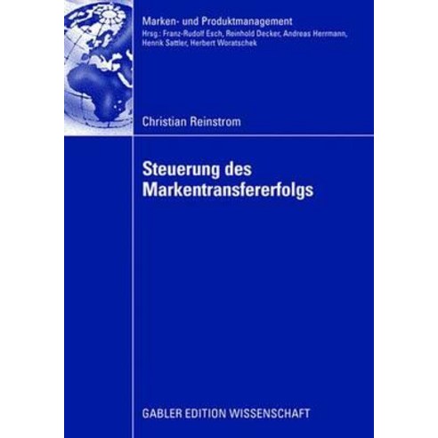 Steuerung Des Markentransfererfolgs Paperback, Gabler Verlag