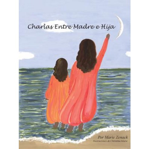 Charlas Entre Madre E Hija Paperback, Celebrating the Cycle Books