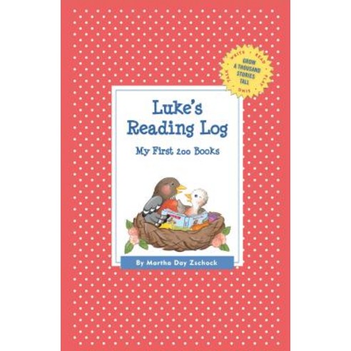 Luke''s Reading Log: My First 200 Books (Gatst) Paperback, Commonwealth Editions