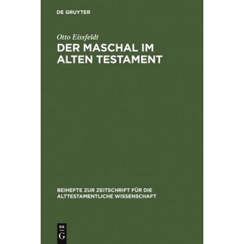 Der Maschal Im Alten Testament Hardcover, de Gruyter