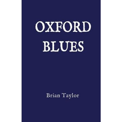 Oxford Blues Paperback, Universal Octopus