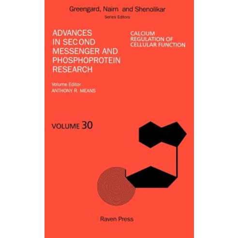 Calcium Regulation of Cellular Function Hardcover, Academic Press