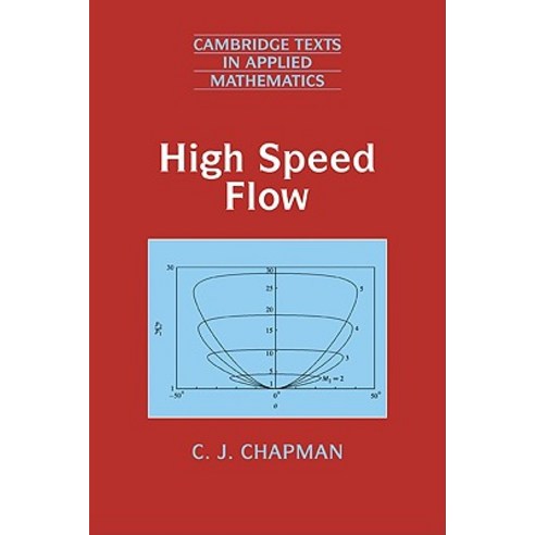 High Speed Flow, Cambridge University Press