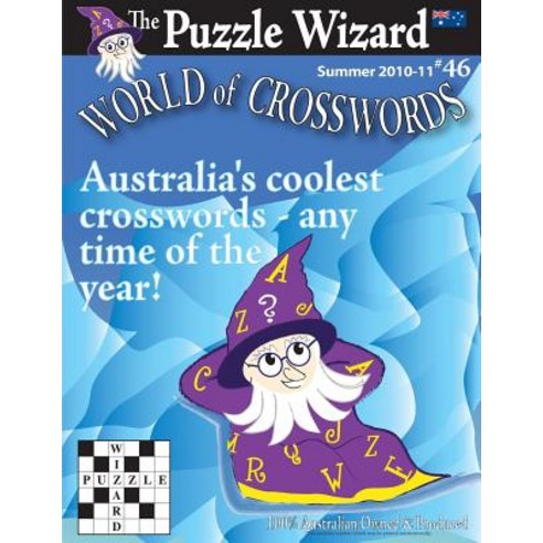 World of Crosswords No. 46 Paperback, Createspace Independent Publishing Platform