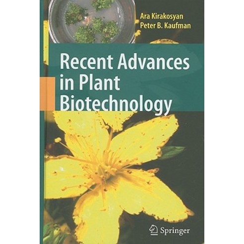 Recent Advances in Plant Biotechnology Hardcover, Springer