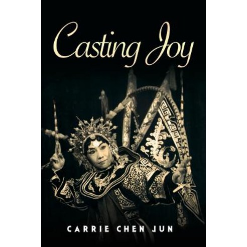 Casting Joy Paperback, Createspace Independent Publishing Platform