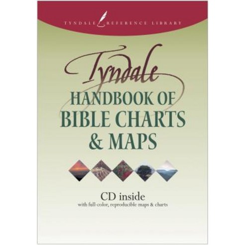 Tyndale Handbook of Bible Charts and Maps [With CD] Paperback, Tyndale House Publishers