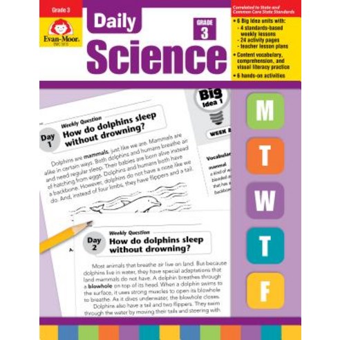 [Evan-Moor Corp]Daily Science Grade 3 (Paperback Teacher), Evan-Moor Corp