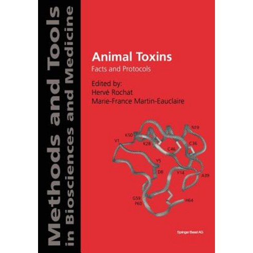 Animal Toxins: Facts and Protocols Paperback, Birkhauser