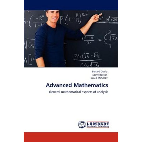 Advanced Mathematics Paperback, LAP Lambert Academic Publishing