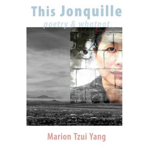 This Jonquille Paperback, Taichicard