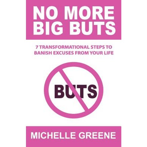 No More Big Buts Paperback, Imagine Your Possibilities Press - 가격 변동 추적