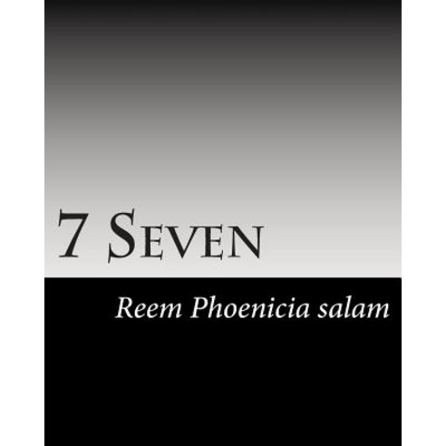 7 Seven: My Biography Paperback, Createspace Independent Publishing Platform