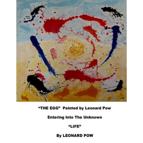 Entering the Unknown "Life" Paperback, Createspace Independent Publishing Platform