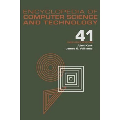 Encyclopedia of Computer Science and Technology: Supplement 26 Hardcover, Marcel Dekker