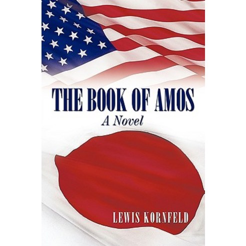 The Book of Amos Hardcover, Authorhouse