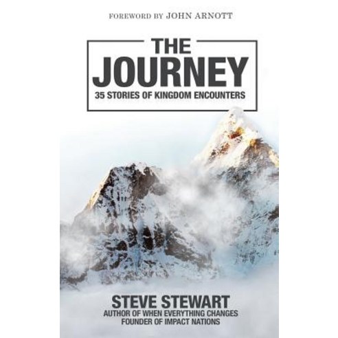 The Journey: 35 Stories of Kingdom Encounters Paperback, Createspace Independent Publishing Platform