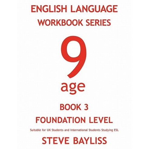 English Language Workbook Series: Age 9 Book 3 Paperback, Authorhouse UK