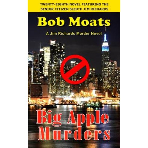 Big Apple Murders Paperback, Magic 1 Productions