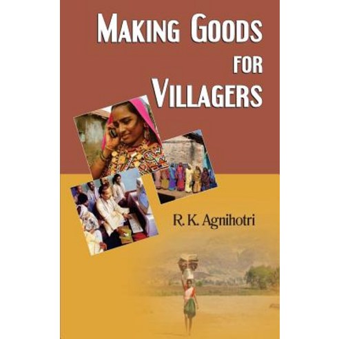Making Goods for Villagers Paperback, Allied Publishers Pvt. Ltd.