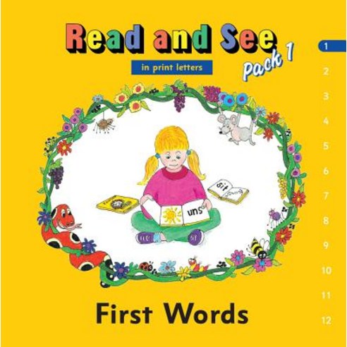 Jolly Phonics Read and See Pack 1 (in Print Letters) Paperback, iBooks
