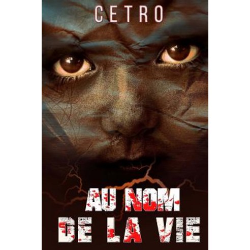 Au Nom de la Vie: La Suite de Au Nom de L''Art Paperback, Createspace Independent Publishing Platform
